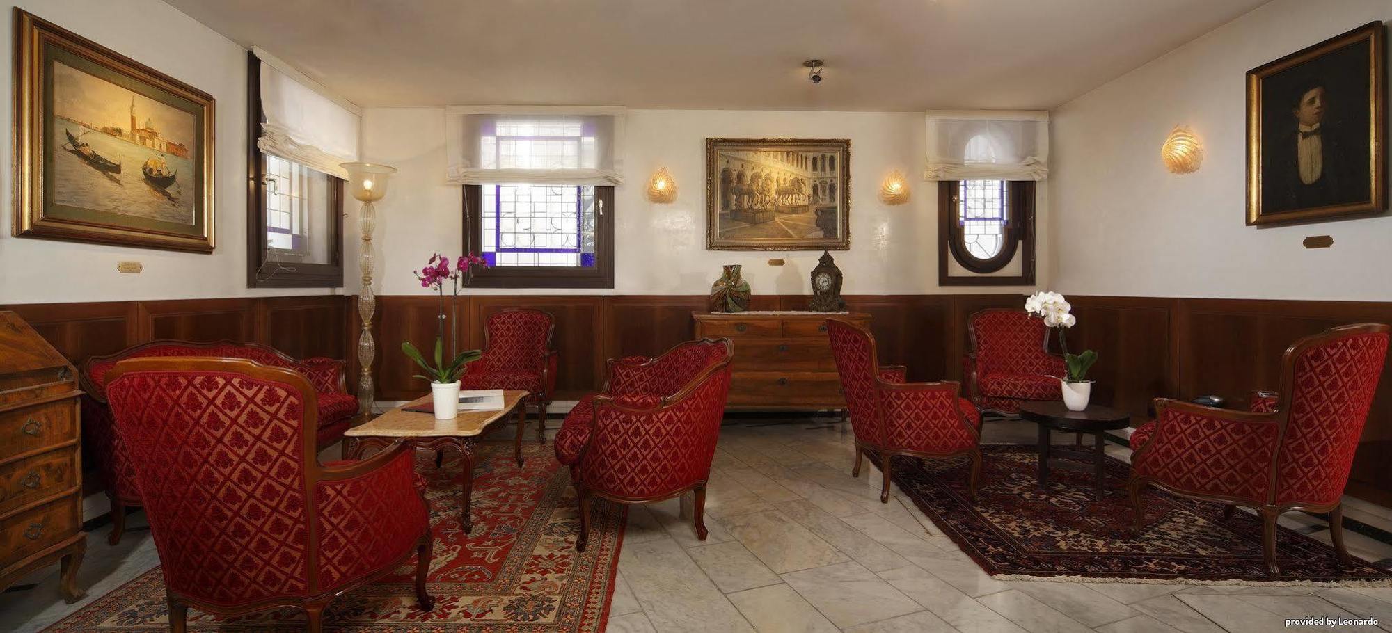 Hotel Bisanzio Венеция Интерьер фото